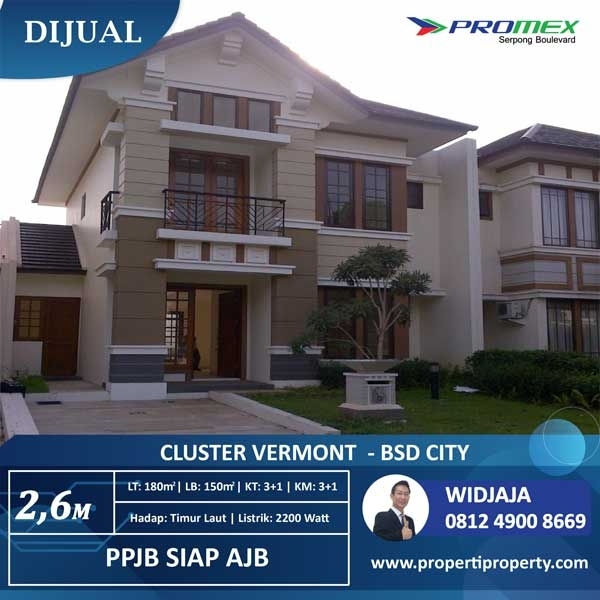 Cluster Vermont At BSD